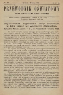Przewodnik Oświatowy : organ Towarzystwa Szkoły Ludowej. 1922, nr 11-12