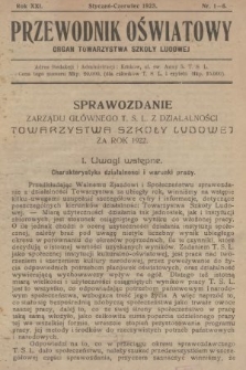 Przewodnik Oświatowy : organ Towarzystwa Szkoły Ludowej. 1923, nr 1