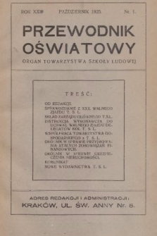 Przewodnik Oświatowy : organ Towarzystwa Szkoły Ludowej. 1925, nr 1