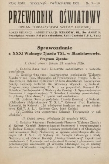 Przewodnik Oświatowy : organ Towarzystwa Szkoły Ludowej. 1926, nr 9-10