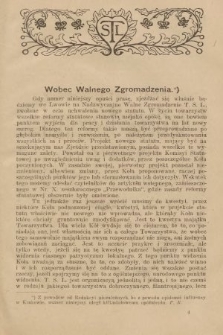 Przewodnik Oświatowy : organ Towarzystwa Szkoły Ludowej, poświęcony sprawom oświaty pozaszkolnej i narodowego wychowania ludu polskiego. 1908, nr 2