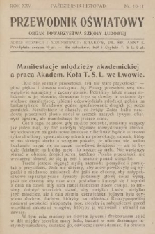 Przewodnik Oświatowy : organ Towarzystwa Szkoły Ludowej. 1928, nr 10-11