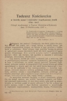 Przewodnik Oświatowy : organ Towarzystwa Szkoły Ludowej wydany ze współudziałem członków Instytutu Pedagogicznego. 1917, nr 2-3