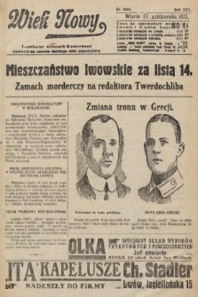 Wiek Nowy : popularny dziennik ilustrowany. 1922, nr 6403