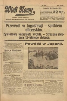 Wiek Nowy : popularny dziennik ilustrowany. 1929, nr 8265
