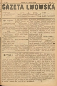 Gazeta Lwowska. 1909, nr 91