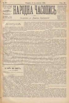 Народна Часопись : додатокъ до Ґазеты Львôвскои. 1893, ч. 223