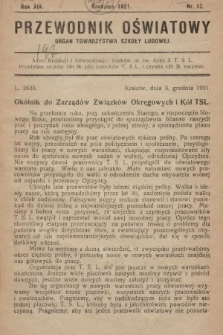 Przewodnik Oświatowy : organ Towarzystwa Szkoły Ludowej. 1921, nr 12