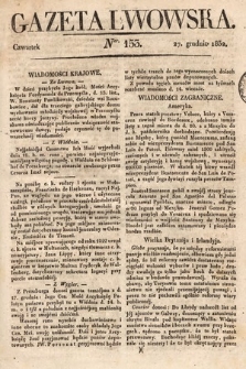 Gazeta Lwowska. 1832, nr 153