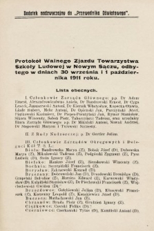 Protokół Walnego Zjazdu Towarzystwa Szkoły Ludowej w Nowym Sączu odbytego w dniach 30 września i 1 października 1911 roku