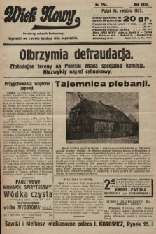 Wiek Nowy : popularny dziennik ilustrowany. 1927, nr 7744