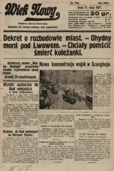 Wiek Nowy : popularny dziennik ilustrowany. 1927, nr 7764