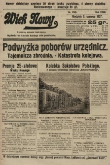 Wiek Nowy : popularny dziennik ilustrowany. 1927, nr 7785