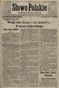 Słowo Polskie (wydanie popołudniowe). 1915, nr 3