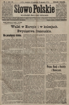 Słowo Polskie (wydanie poranne). 1915, nr 4