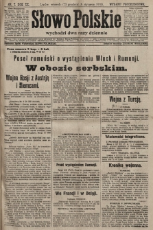 Słowo Polskie (wydanie popołudniowe). 1915, nr 7