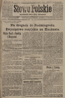 Słowo Polskie (wydanie popołudniowe). 1915, nr 10