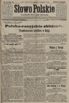 Słowo Polskie (wydanie poranne). 1915, nr 13