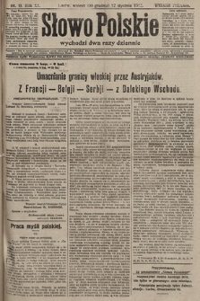 Słowo Polskie (wydanie poranne). 1915, nr 17