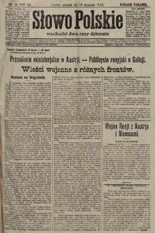 Słowo Polskie (wydanie poranne). 1915, nr 29