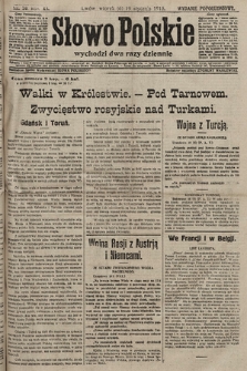 Słowo Polskie (wydanie popołudniowe). 1915, nr 30
