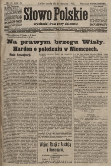 Słowo Polskie (wydanie popołudniowe). 1915, nr 32