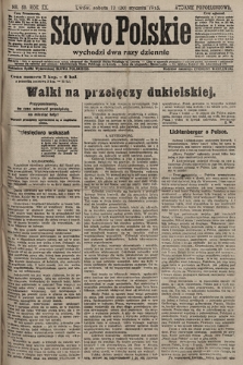 Słowo Polskie (wydanie popołudniowe). 1915, nr 50