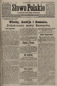 Słowo Polskie (wydanie popołudniowe). 1915, nr 71