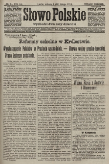 Słowo Polskie (wydanie poranne). 1915, nr 84