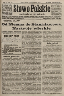 Słowo Polskie (wydanie popołudniowe). 1915, nr 91