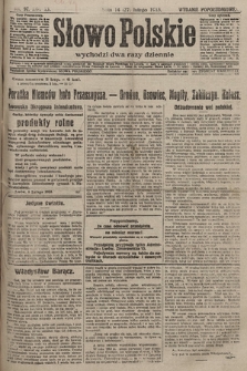 Słowo Polskie (wydanie popołudniowe). 1915, nr 97