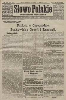 Słowo Polskie (wydanie poranne). 1915, nr 110