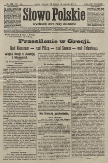 Słowo Polskie (wydanie poranne). 1915, nr 112