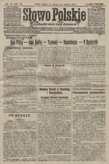 Słowo Polskie (wydanie poranne). 1915, nr 118