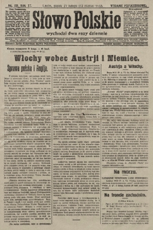 Słowo Polskie (wydanie popołudniowe). 1915, nr 119