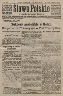 Słowo Polskie (wydanie popołudniowe). 1915, nr 123