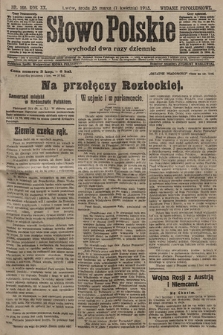 Słowo Polskie (wydanie popołudniowe). 1915, nr 160