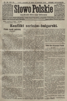 Słowo Polskie (wydanie popołudniowe). 1915, nr 162