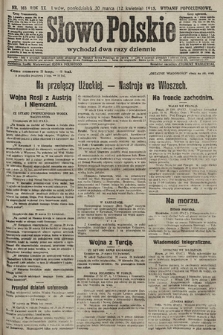 Słowo Polskie (wydanie popołudniowe). 1915, nr 168