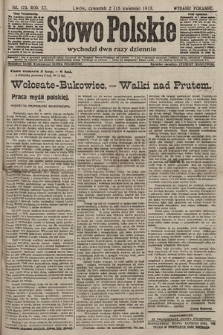 Słowo Polskie (wydanie poranne). 1915, nr 173