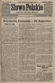 Słowo Polskie (wydanie poranne). 1915, nr 177