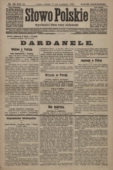 Słowo Polskie (wydanie popołudniowe). 1915, nr 190