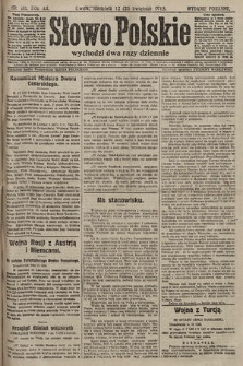 Słowo Polskie (wydanie poranne). 1915, nr 191