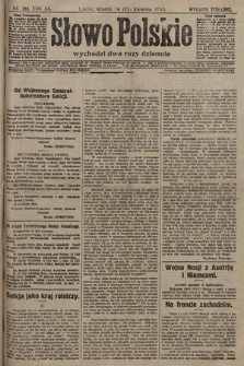 Słowo Polskie (wydanie poranne). 1915, nr 193