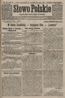 Słowo Polskie (wydanie popołudniowe). 1915, nr 216