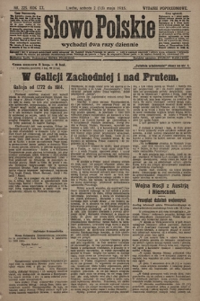 Słowo Polskie (wydanie popołudniowe). 1915, nr 225
