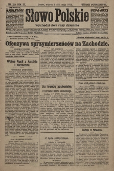Słowo Polskie (wydanie popołudniowe). 1915, nr 229