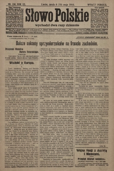 Słowo Polskie (wydanie poranne). 1915, nr 230