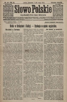 Słowo Polskie (wydanie poranne). 1915, nr 232