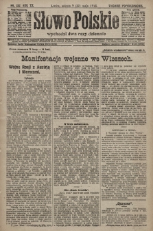 Słowo Polskie (wydanie popołudniowe). 1915, nr 237